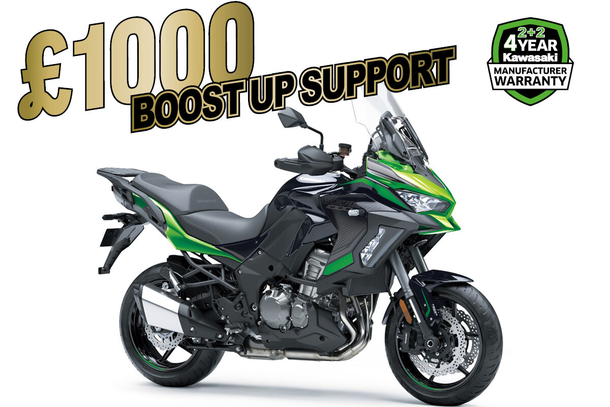 2023 Versys 1000 SE